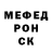 Метадон белоснежный Jef fy