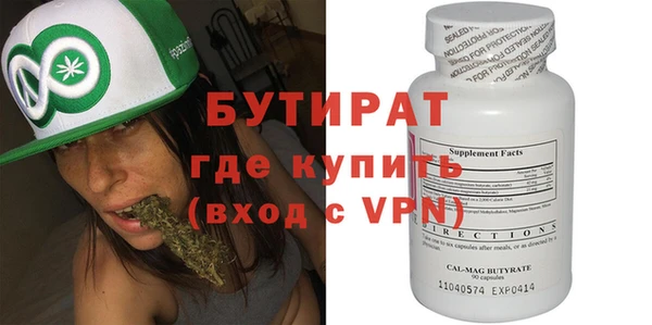 дживик Абаза
