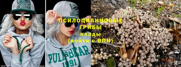 прущая мука Абинск