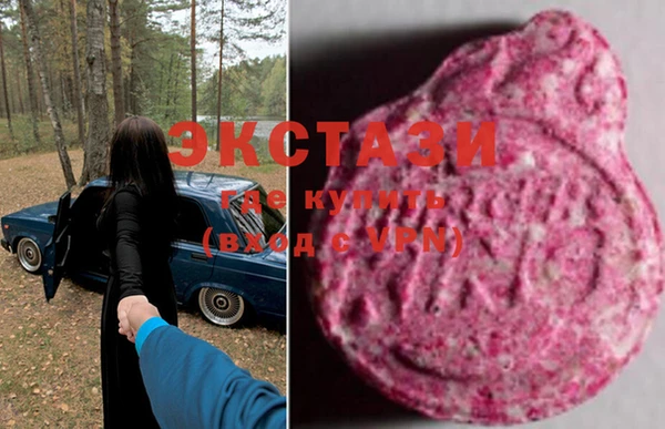 прущая мука Абинск