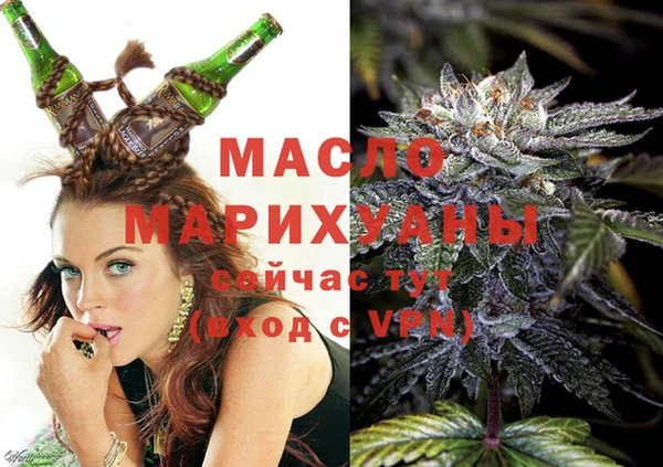 дживик Абаза