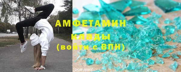 дживик Абаза