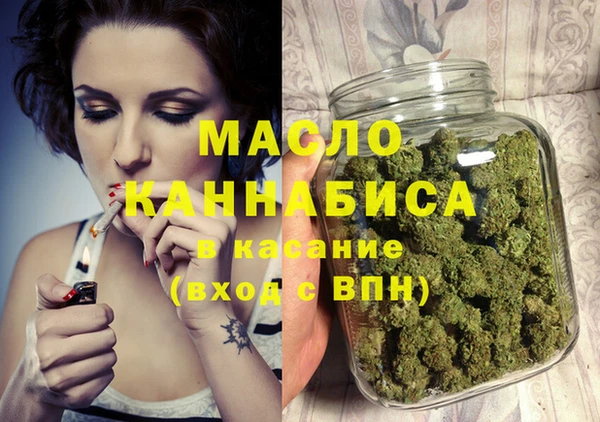 прущая мука Абинск