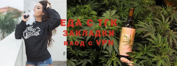 дживик Абаза