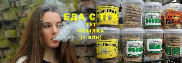 гидра Абдулино