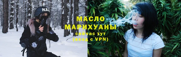 прущая мука Абинск