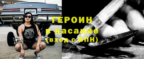 дживик Абаза