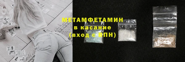 альфа пвп Семикаракорск