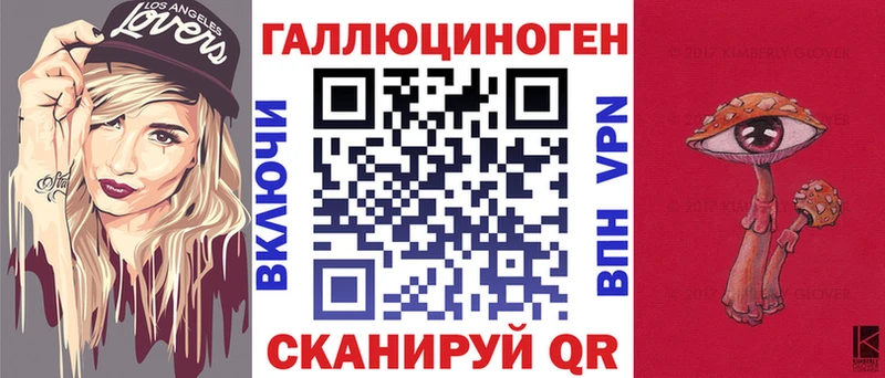 наркотики  Чекалин  Псилоцибиновые грибы Magic Shrooms 